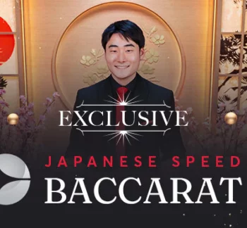japanese-baccarat-img