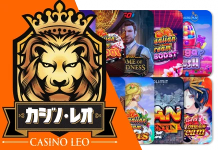 games-casinoleo-img